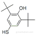 2,6-δι-τριτ-βουτυλο-4-μερκαπτοφαινόλη CAS 950-59-4